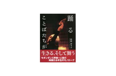 book01.jpg